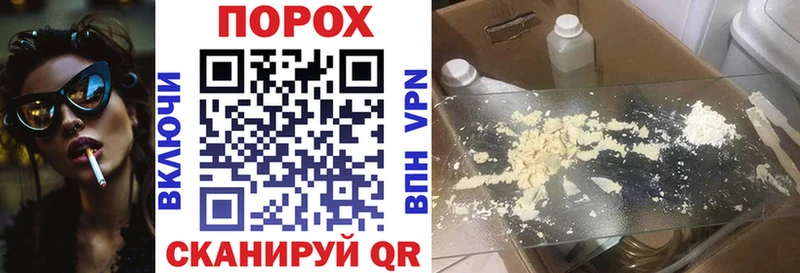 маркетплейс наркотические препараты  Еманжелинск  Амфетамин Premium  где купить наркоту 