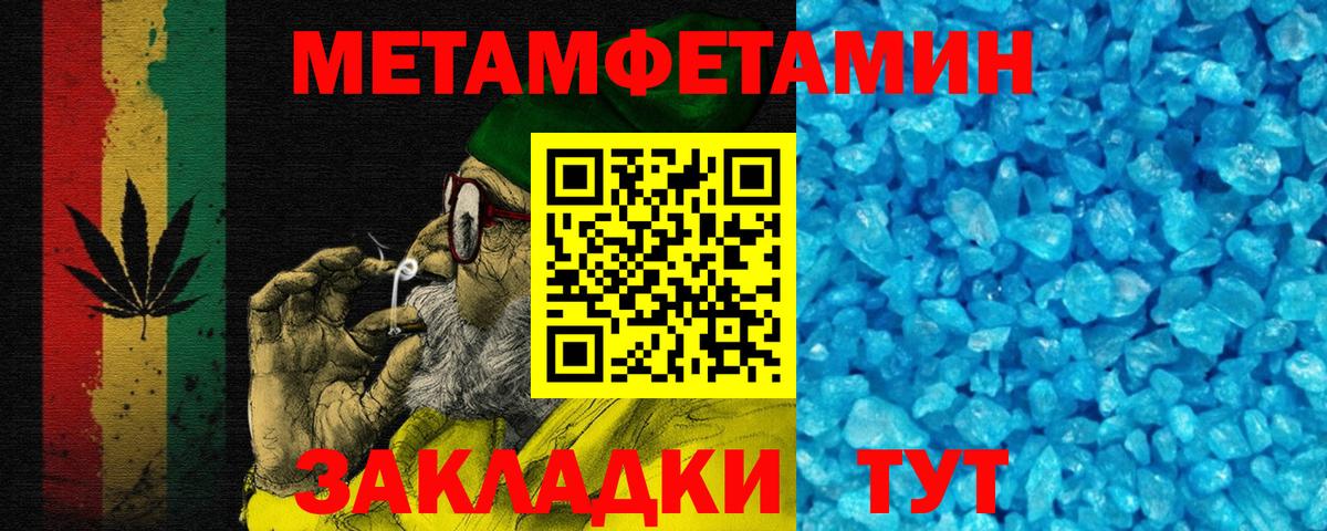 Еманжелинск  АМФ Premium  АМФ  Вход с VPN 