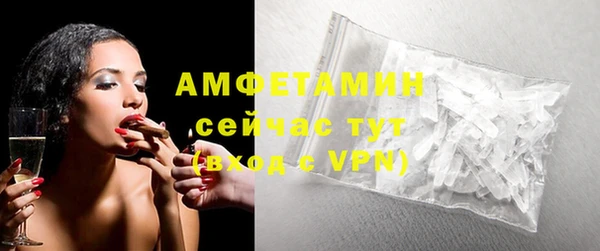 мефедрон VHQ Дмитриев