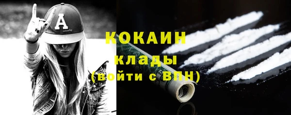 каннабис Дмитров
