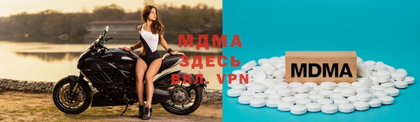 каннабис Дмитров