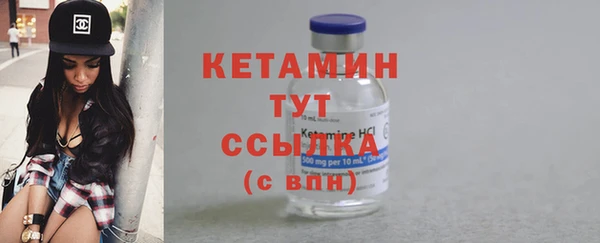 каннабис Дмитров