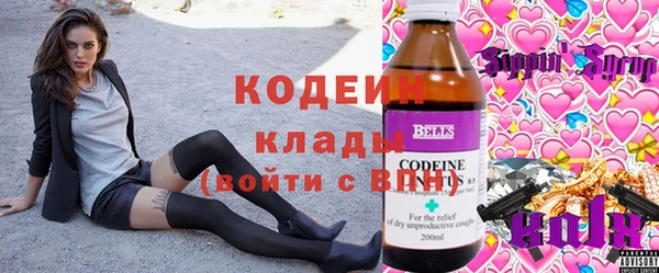мефедрон VHQ Дмитриев