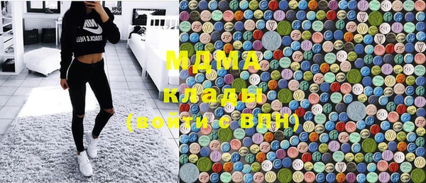 каннабис Дмитров