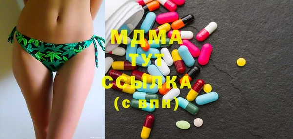 каннабис Дмитров