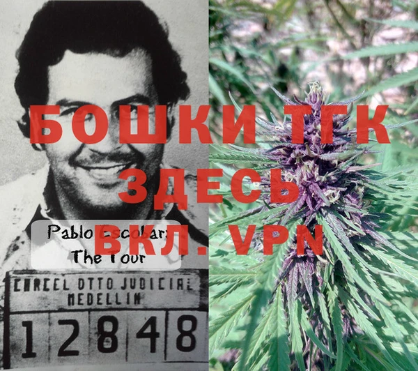 мефедрон VHQ Дмитриев