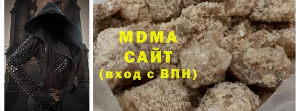 мефедрон VHQ Дмитриев