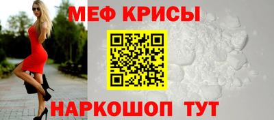 скорость mdpv Дубна