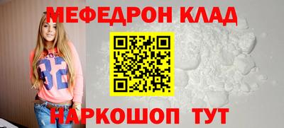 стаф Берёзовский