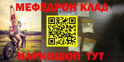 ECSTASY Донской