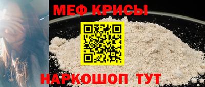 стаф Берёзовский