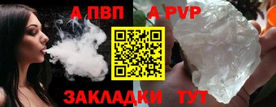 ECSTASY Донской