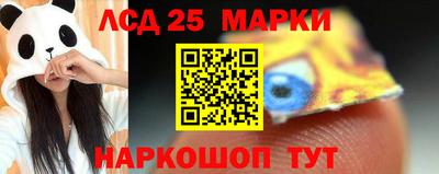 скорость mdpv Дубна