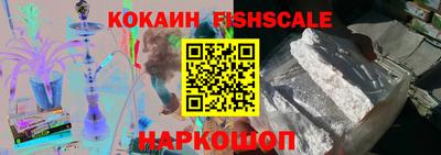 ECSTASY Донской