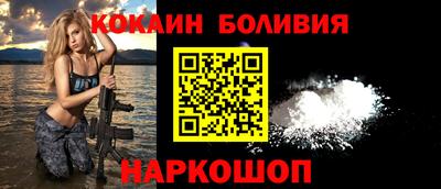ECSTASY Донской
