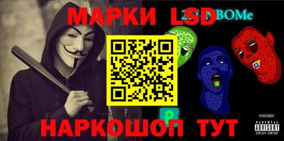скорость mdpv Дубна
