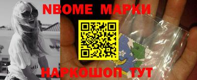 кокаин перу Будённовск