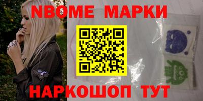 скорость mdpv Дубна