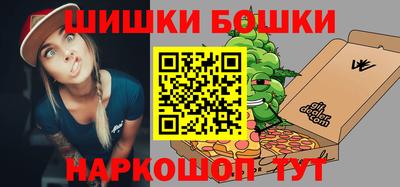 круглые Донецк