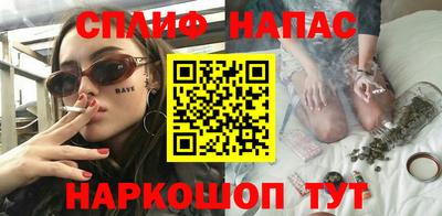 стаф Берёзовский