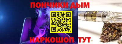 скорость mdpv Дубна