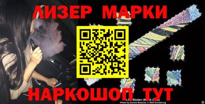 стаф Берёзовский