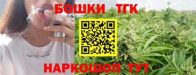 скорость mdpv Дубна