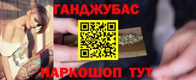 стаф Берёзовский