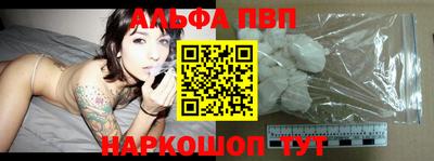 стаф Берёзовский