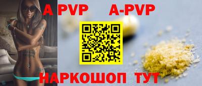 твердый Кумертау