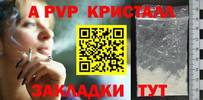 ECSTASY Донской