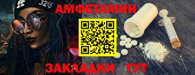 скорость mdpv Дубна