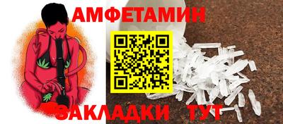 скорость mdpv Дубна