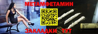 круглые Донецк