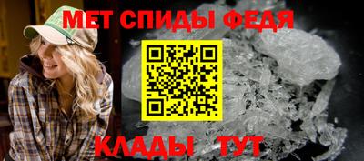 ECSTASY Донской