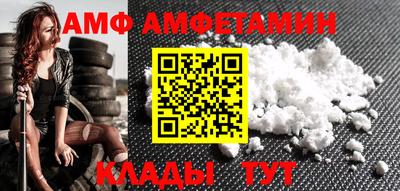 стаф Берёзовский