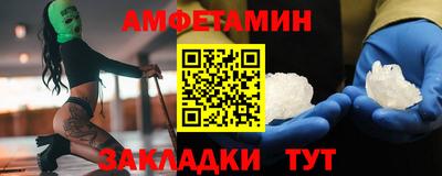 ECSTASY Донской