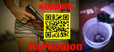 ECSTASY Донской
