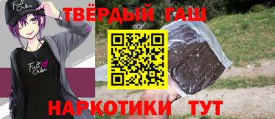 mdpv Кулебаки