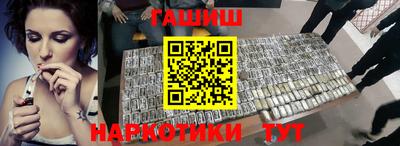 стаф Берёзовский