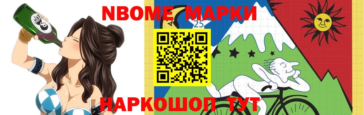 LSD-25 экстази ecstasy  Еманжелинск  Лсд 25 экстази ecstasy 