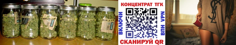 KRAKEN как зайти  купить  цена  Еманжелинск  Дистиллят ТГК концентрат 